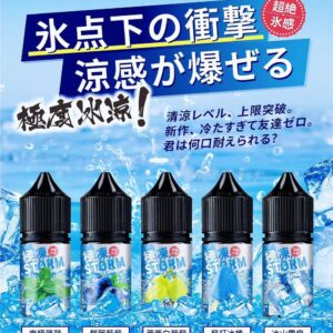 首页