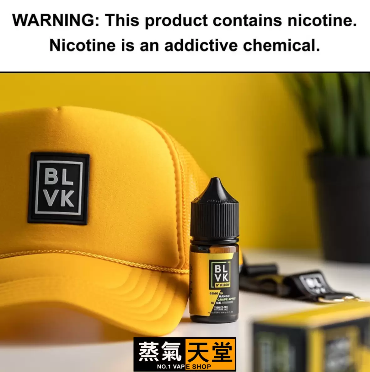 美國 BLVK 獨角獸 30ML 【無涼系列】